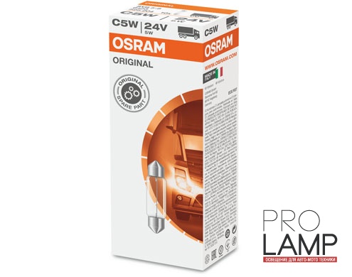 Галогеновые лампы Osram Original Line 24V, 5Вт, 36мм - 6423