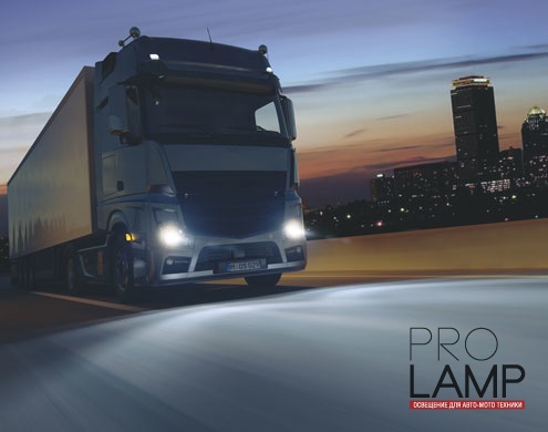 Галогеновые лампы Osram Truckstar Pro 24V, H4 - 64196TSP — Osram TRUCKSTAR PRO H4 64196TSP 3