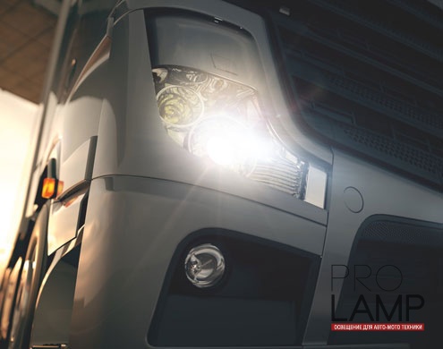 Галогеновые лампы Osram Truckstar Pro 24V, P21W - 7511TSP-S (10 шт.) — Osram TRUCKSTAR PRO P21W 7511TSP 2