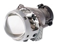 Биксеноновые линзы Hella 5R-Top Quality 3.0 под ксеноновую лампу D1S и D2S — lens Hella 5R Top Quality 3 0 4