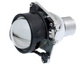 Биксеноновые линзы Optima Classic 2.5 под ксеноновую лампу D2S — lens Optima Classic 2 5 D2S 2