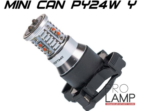 Светодиодные лампы Optima Premium MINI PY24W — op py24w can y 50w 3 1000 3