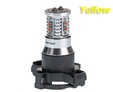 Светодиодные лампы Optima Premium MINI PY24W — op py24w can y 50w 3 1000 14