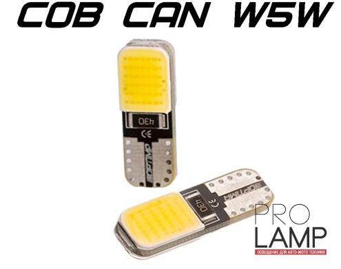 Светодиодные лампы Optima Premium W5W (T10) 5100К — op w5w cob can 7