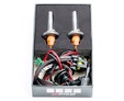 Ксеноновые лампы Optima Premium ITP H15 — ksenonovaya lampa itp H15 2