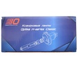 Ксеноновые лампы Optima Premium Classic HB4 (9006)