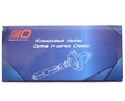Ксеноновые лампы Optima Premium Classic H10 — ksenonovaya lampa OP Classic H10 1