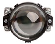 Светодиодные линзы (Bi-Led) Optima Premium LENS Adaptive Series 2.8 — Optima Premium Bi LED LENS Adaptive Series 2 8 1