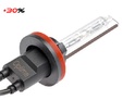 Ксеноновые лампы Optima Premium Ceramic +30% H11 — ksenonovaya lampa OP Ceramic 30 H11 2