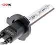 Ксеноновые лампы Optima Premium Ceramic +30% HB3 — ksenonovaya lampa OP Ceramic 30 HB3 2