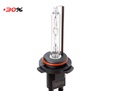 Ксеноновые лампы Optima Premium Ceramic +30% HB4 — ksenonovaya lampa OP Ceramic 30 HB4 4