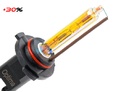 Ксеноновые лампы Optima Premium Ceramic +30% HB3 3100К — ksenonovaya lampa OP Ceramic 30 3000K HB3 2