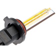 Ксеноновые лампы Optima Premium Ceramic +30% HB4 3100К — ksenonovaya lampa OP Ceramic 30 3000K HB3 4