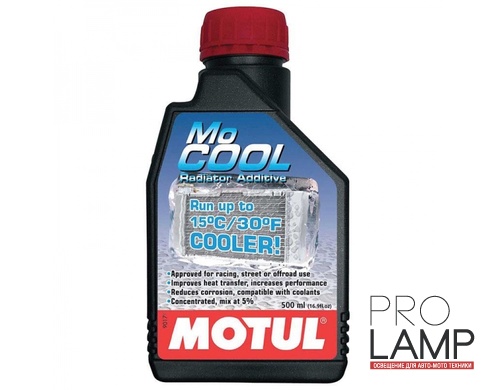Антифриз MOTUL MoCOOL® - 0.5 л.: 5257ec61d30f69545311e0da3494dd65