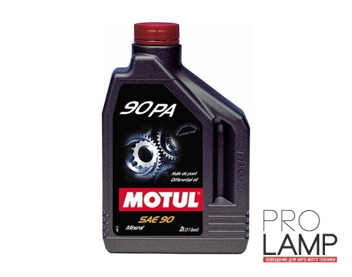 MOTUL 90 PA - 2 л.: 5c830ce17e3d3ec781781cec554c58c6