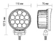 Светодиодная фара PRL-710-42 — 1042 1