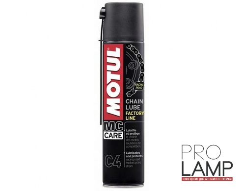 MOTUL C4 Chain Lube Factory Line - 0.4 л.: 61c16052aa83c50c08b8c5e1d63d0e2e