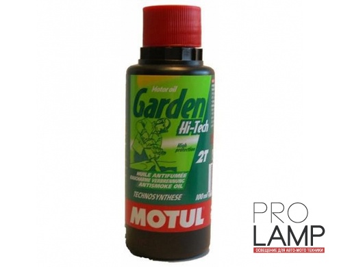 MOTUL GARDEN 2T HI-TECH - 0.1 л.: 5d6549fb2750c62c22830c6c017b2088