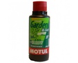 MOTUL GARDEN 2T HI-TECH - 0.1 л.: 5d6549fb2750c62c22830c6c017b2088