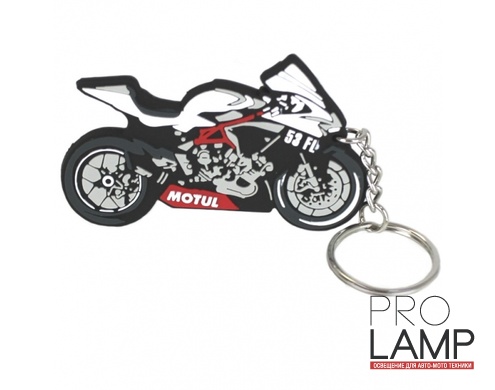 MOTUL БРЕЛОК МОТО: 4e5923d8cdcd463da1480494ef144671