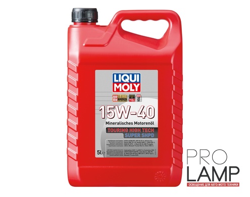 LIQUI MOLY Touring High Tech Super SHPD 15W-40 — Минеральное моторное масло 5 л.: Touring High Tech Super SHPD 15W 40 5