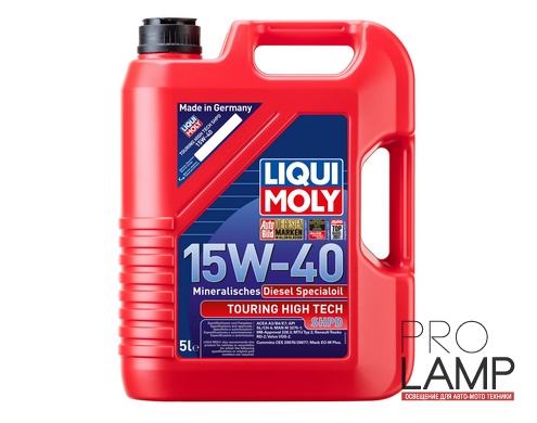LIQUI MOLY Touring High Tech SHPD-Motoroil 15W-40 Basic — Минеральное моторное масло 5 л.: Touring High Tech SHPD