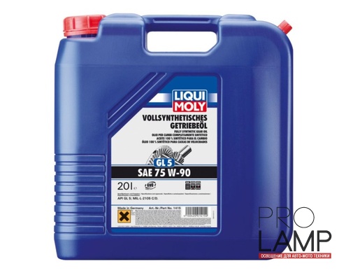 LIQUI MOLY Vollsynthetisches Getriebeoil (GL-5) 75W-90 — Синтетическое трансмиссионное масло 20 л.: transmissionnoe
