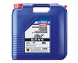 LIQUI MOLY Vollsynthetisches Getriebeoil (GL-5) 75W-90 — Синтетическое трансмиссионное масло 20 л.: transmissionnoe