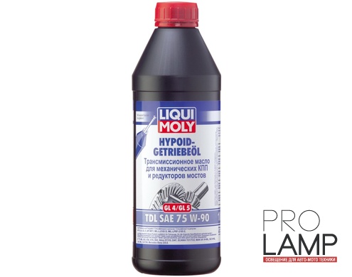 LIQUI MOLY Hypoid-Getriebeoil TDL 75W-90 — Полусинтетическое трансмиссионное масло 1 л. — общий вид