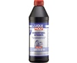 LIQUI MOLY Hochleistungs-Getriebeoil (GL-3/GL-4) 75W-80 — НС-синтетическое трансмиссионное масло 1 л. — общий вид