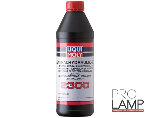 LIQUI MOLY Zentralhydraulik-Oil 2300 — Минеральная гидравлическая жидкость 1 л.: zhidkost gidravlicheskaya liqui moly