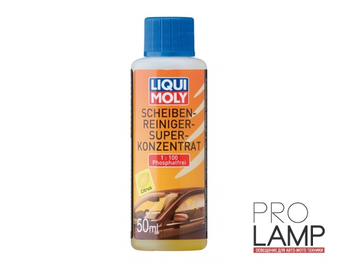 Для стекол — летний шампунь в бачок омывателя (суперконцентрат) 0.05 л.: liqui moly scheiben reiniger super konzentrat v