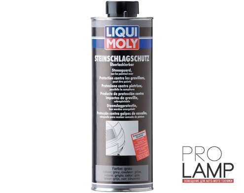 LIQUI MOLY Steinschlag-Schutz grau — Антигравий серый 1 л.: 641620085 w640 h640 antigravij seryj steinschlag schutz