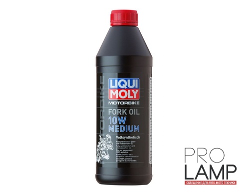 LIQUI MOLY Motorbike Fork Oil 10W Medium — Синтетическое масло для вилок и амортизаторов 1 л.: maslo dlya vilok i