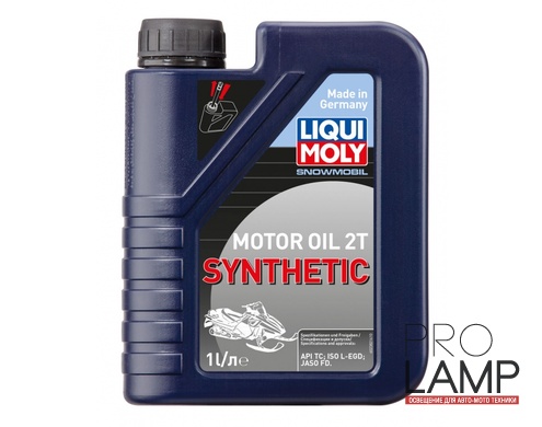 LIQUI MOLY Snowmobil Motoroil 2T Synthetic — Синтетическое моторное масло для снегоходов 1 л.: liqui moly dlya