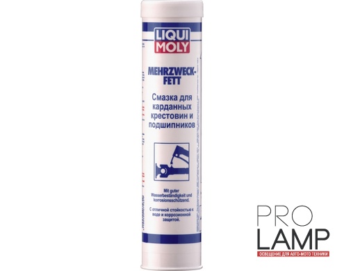 LIQUI MOLY Mehrzweckfett — Смазка для карданных крестовин 0.4 л.: smazka dlya kardannih krestovin liqui moly