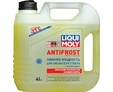 LIQUI MOLY KRISTALLGLAS Scheiben-Reiniger -5С — Летняя жидкость для омывателя стекла 4 л.: liqui moly antifrost scheiben