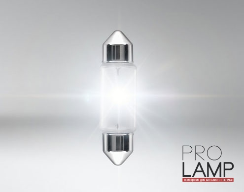 Галогеновые лампы Osram Original Line 24V, 10Вт, 41мм - 6429 — Osram ORIGINAL 6429 21