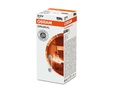 Галогеновые лампы Osram Original Line 24V, 10Вт, 41мм - 6429 — Osram ORIGINAL 6429 105