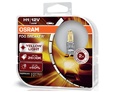 Галогеновые лампы Osram Fog Breaker H1 - 62150FBR-HCB — FOG BREAKER 62150FBR 1