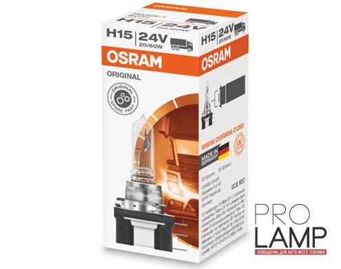 Галогеновые лампы Osram Original Line 24V, H15 - 64177