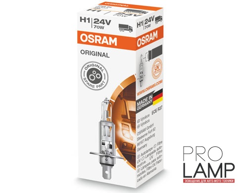Галогеновые лампы Osram Original Line 24V, H1 - 64155