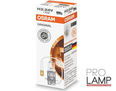 Галогеновые лампы Osram Original Line 24V, H3 - 64156
