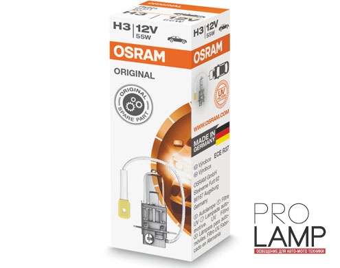 Галогеновые лампы Osram Original Line H3 - 64151