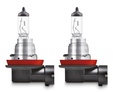 Галогеновые лампы Osram Original Line H8 - 64212 — ORIGINAL H8 64212 3