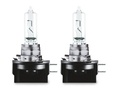 Галогеновые лампы Osram Original Line H9B - 64243 — ORIGINAL H9B 64243 3