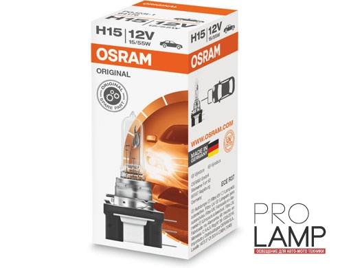 Галогеновые лампы Osram Original Line H15 - 64176