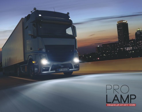 Галогеновые лампы Osram Truckstar Pro 24V, H3 - 64156TSP-HCB — Osram TRUCKSTAR PRO H3 64156TSP 4