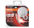 Галогеновые лампы Osram Truckstar Pro 24V, H3 - 64156TSP-HCB — Osram TRUCKSTAR PRO H3 64156TSP 2
