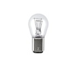 Галогеновые лампы Osram Ultra Life P21/5W - 7528ULT-02B — Osram ORIGINAL P21 5W 7528 3